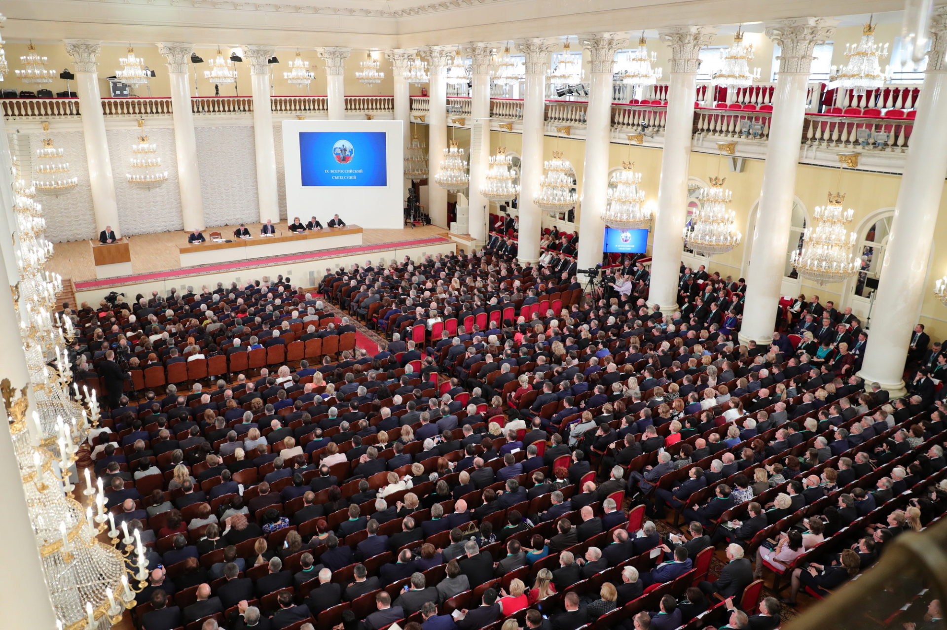 Брянские служители Фемиды примут участие в Х Всероссийском съезде судей