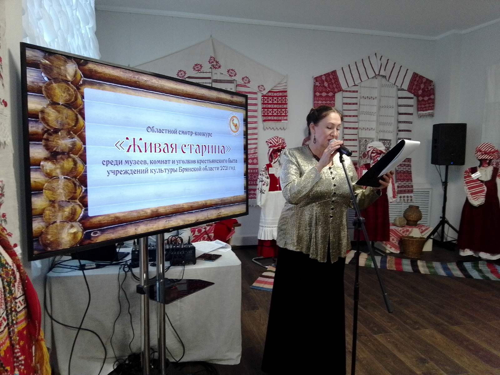 В Брянске проходит областная выставка «Живая старина»