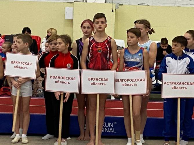 Брянские спортсмены выступили на первенстве России по прыжкам на батуте
