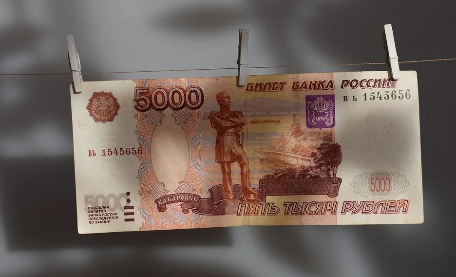 На Брянщине отдали под суд двух фальшивомонетчиков