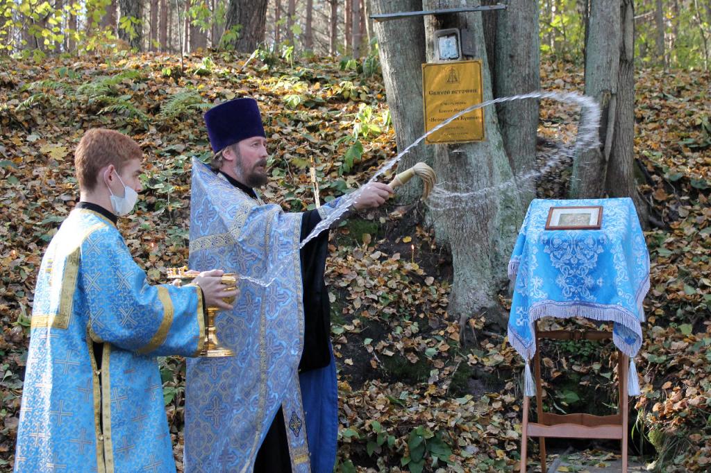 В Карачевском районе освятили источник в честь иконы Божией Матери «Неопалимая Купина»