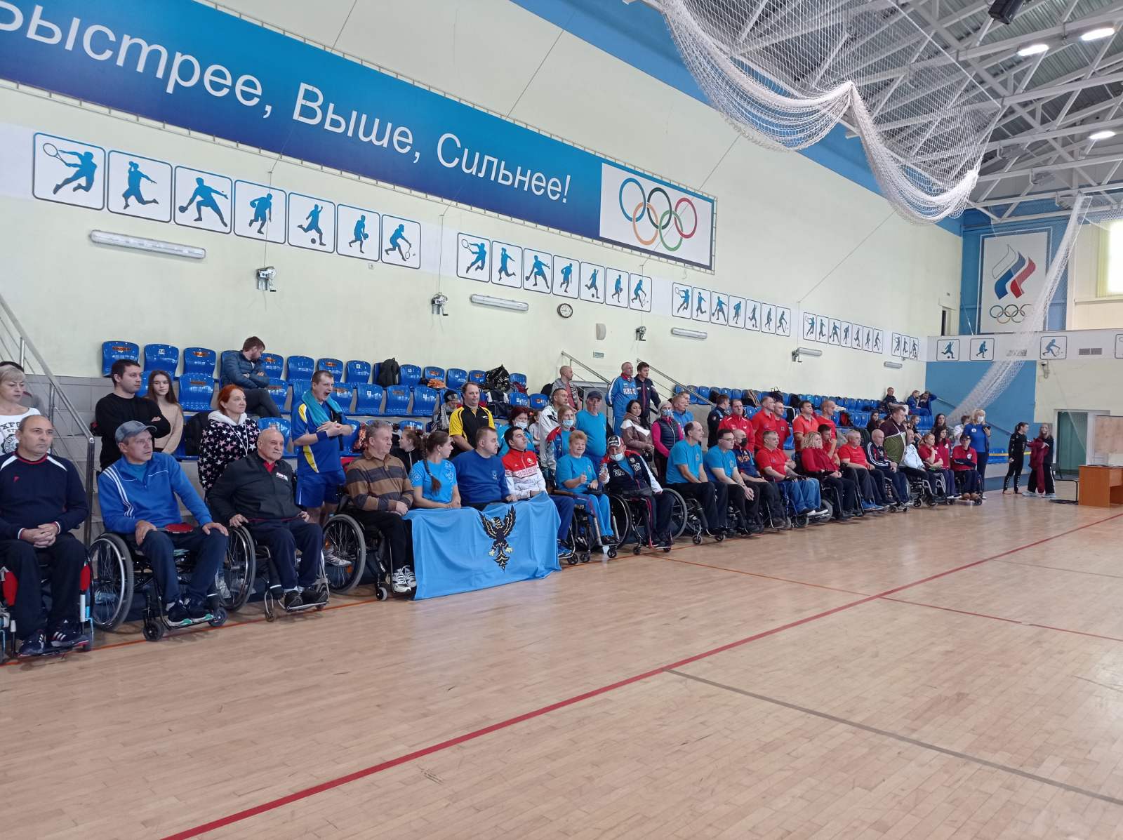 В Брянске проходят всероссийские соревнования по настольному теннису среди инвалидов