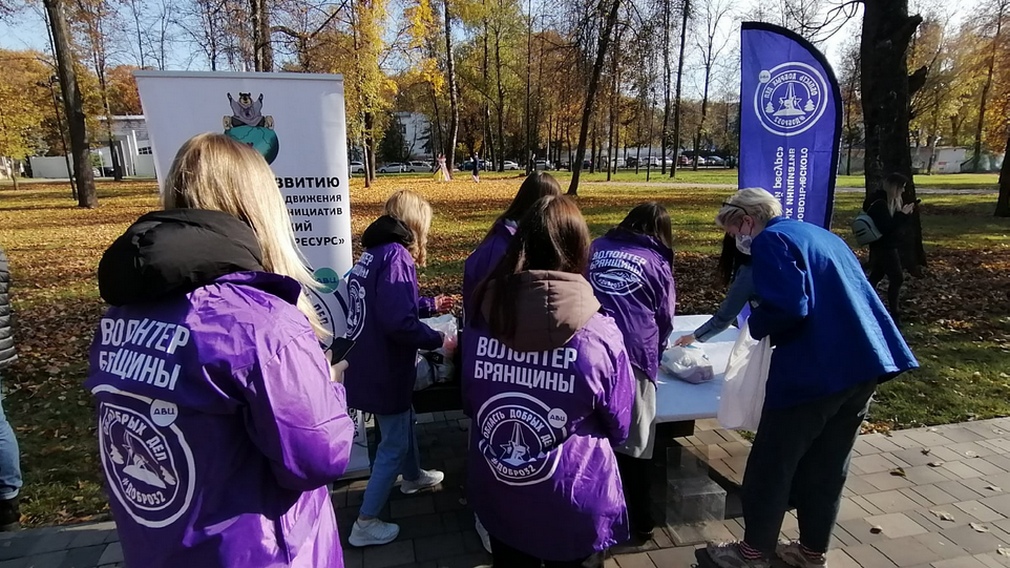 В Брянске состоялся фестиваль добровольцев «Живи в ресурсе»