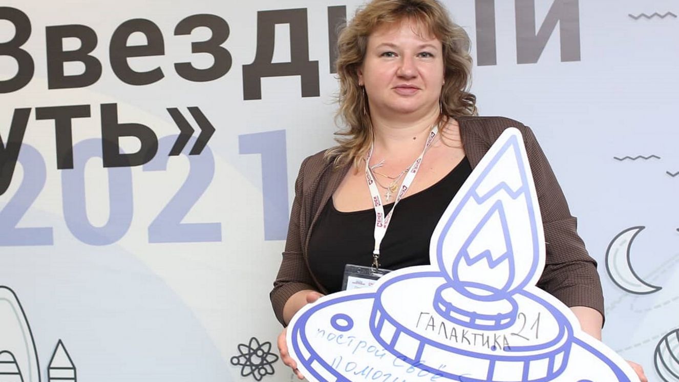 Диана Медведева из Брянска создала проект образовательного центра