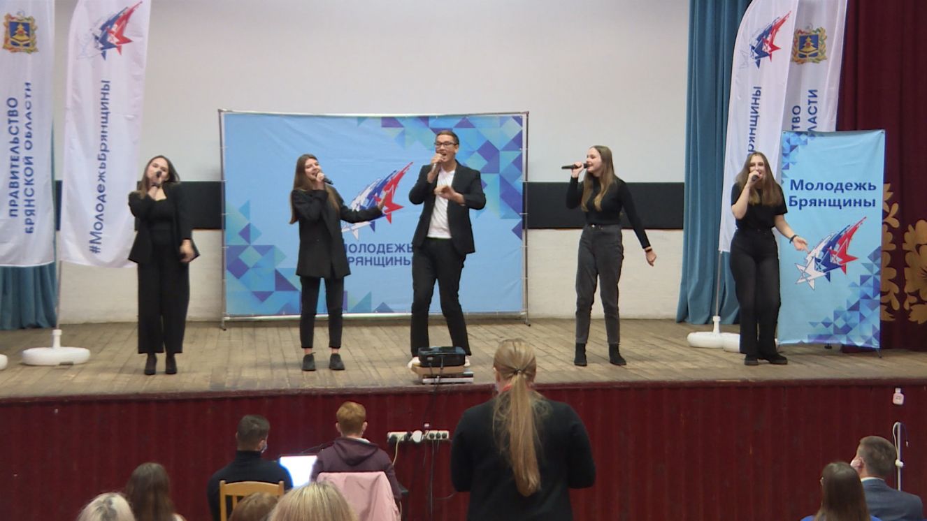 В Жуковском районе прошёл студенческий форум