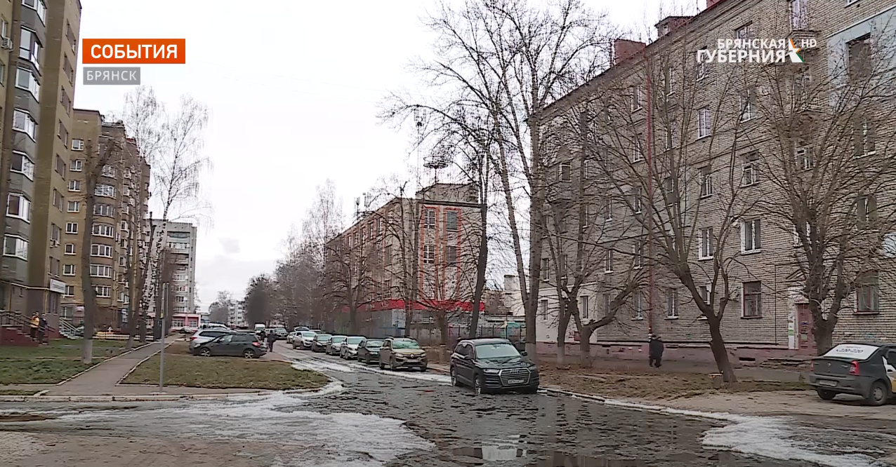 В Брянске решат проблему с «вечной» лужей на улице Медведева