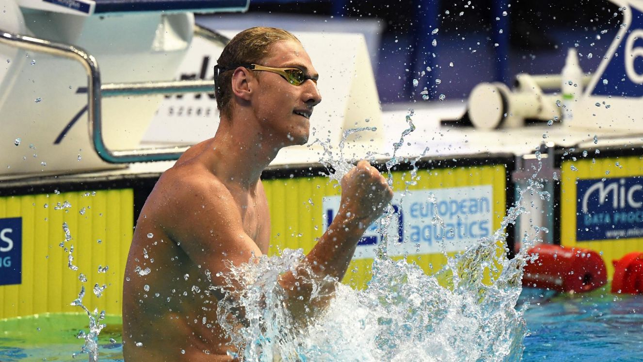 Брянский пловец Илья Бородин стал вторым на этапе Кубка мира