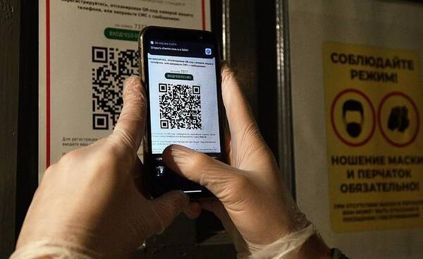 На территории Брянской области с 15 ноября начнет действовать система QR-кодов