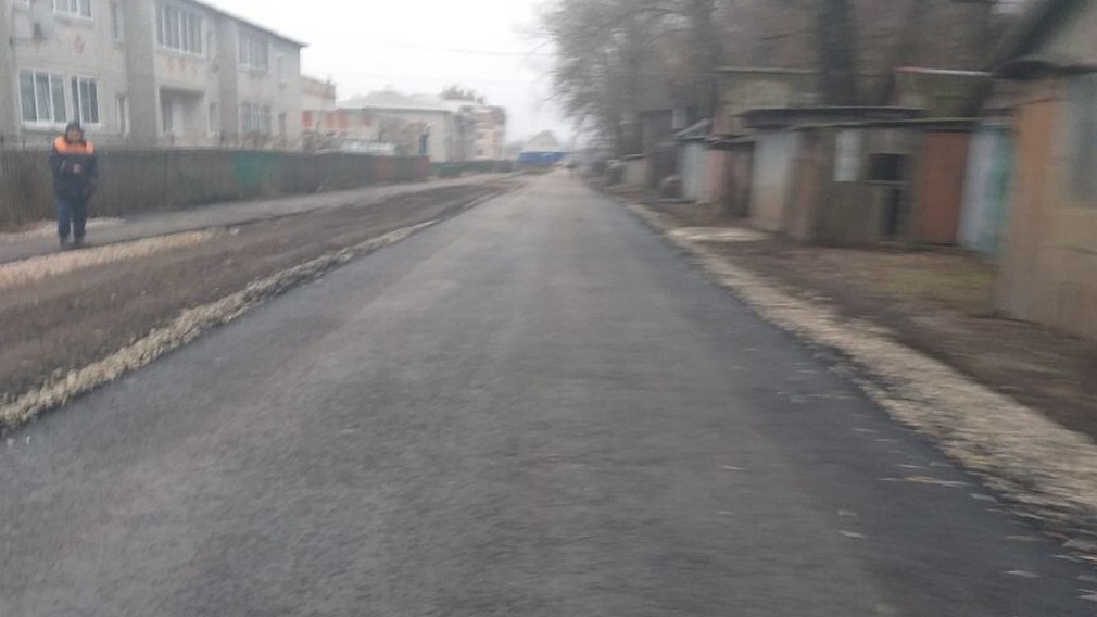 Долгожданная дорога в Комаричах на улице Парковой капитально отремонтирована