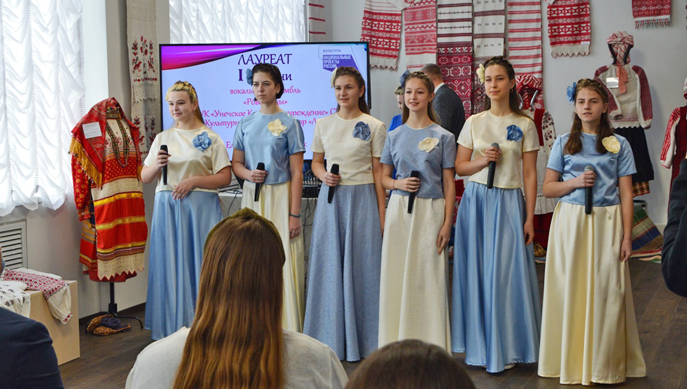 В Брянске наградили участников конкурса «Из вихря музыки и света»