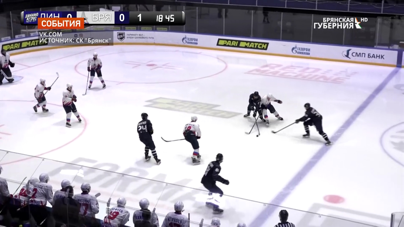 Брянские хоккеисты в Санкт-Петербурге в 4 матчах взяли 4 очка из 8