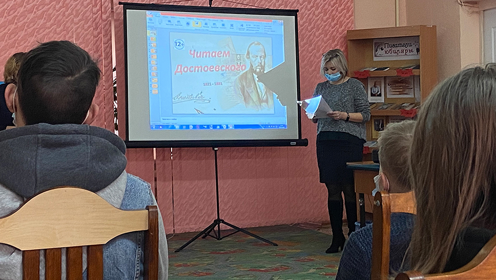 Дети брянских осуждённых посетили центральную детскую библиотеку имени Горького