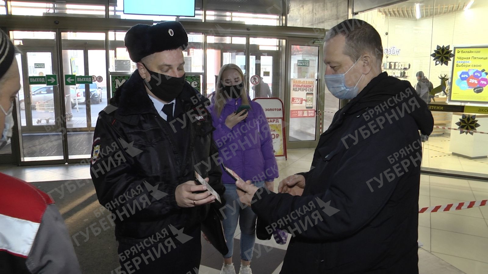 В Клинцах начались рейды по проверке соблюдения режима доступа по QR-кодам