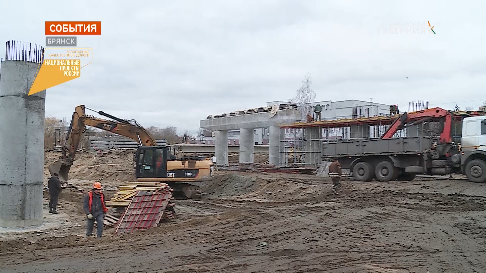 Строители моста на набережной Брянска приступили к установке опор в русле Десны