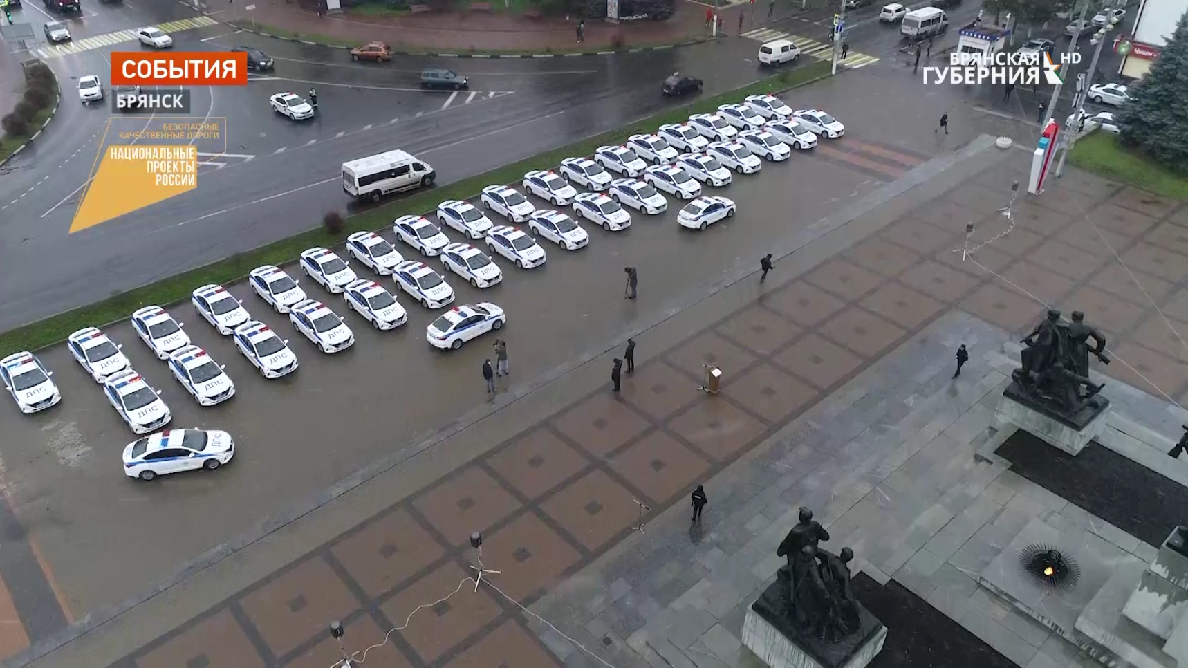 В Брянске автопарк Госавтоинспекции пополнили 58 автомобилей Huyndai Solaris