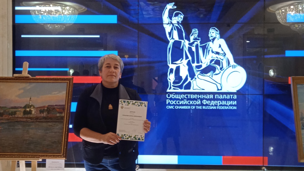Суземская газета «Рассвет» получила награду от Минприроды России