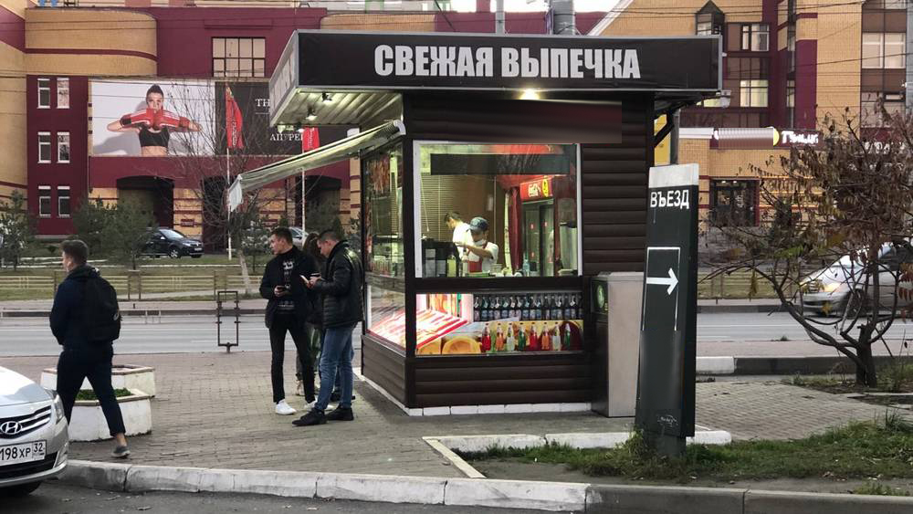 Выручка брянских кафе и ресторанов перетекла в киоски