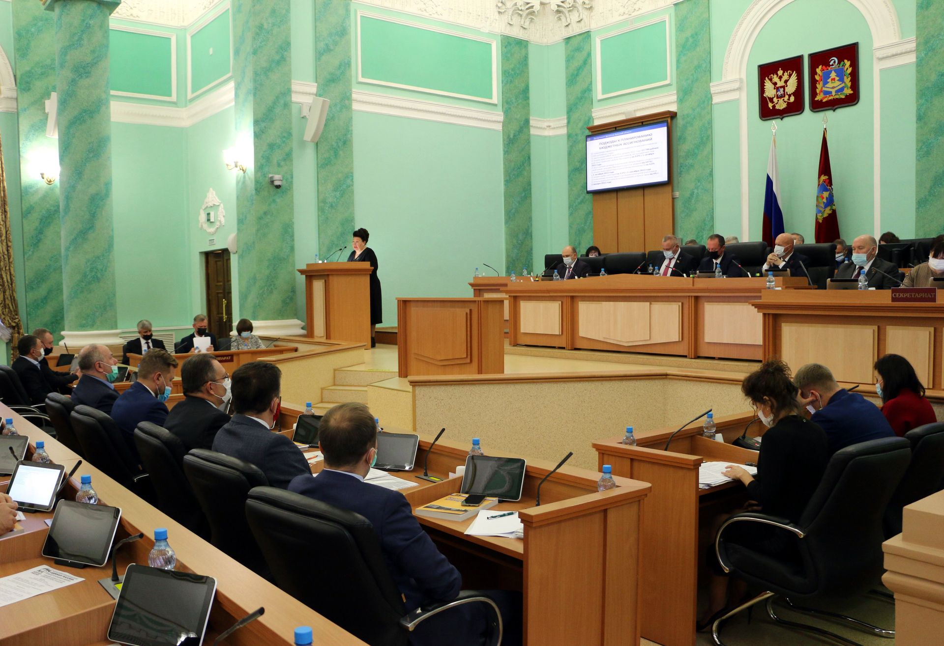 Бюджет Брянской области приняли в первом чтении