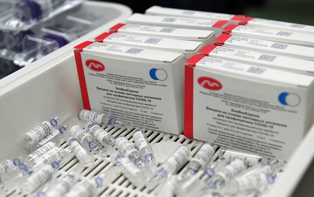 В Брянскую область поступило 2160 доз вакцины «ЭпиВакКорона»