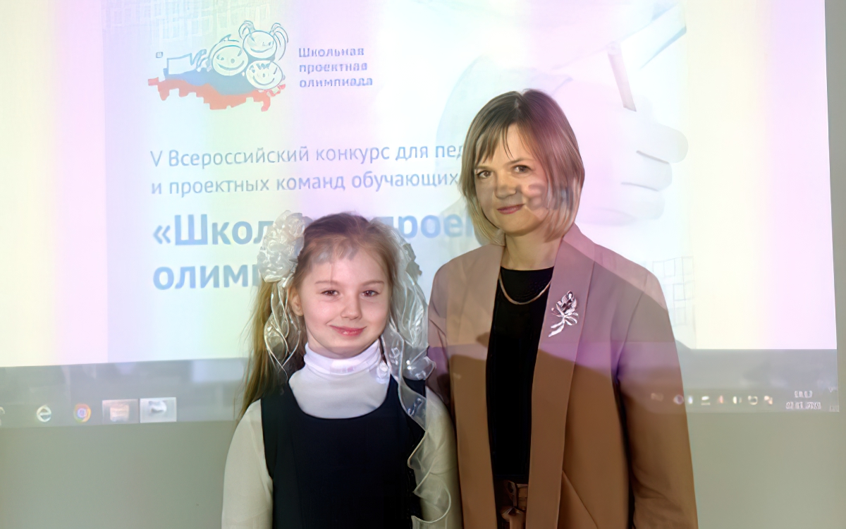 Проект брянской школьницы вышел в финал всероссийского конкурса