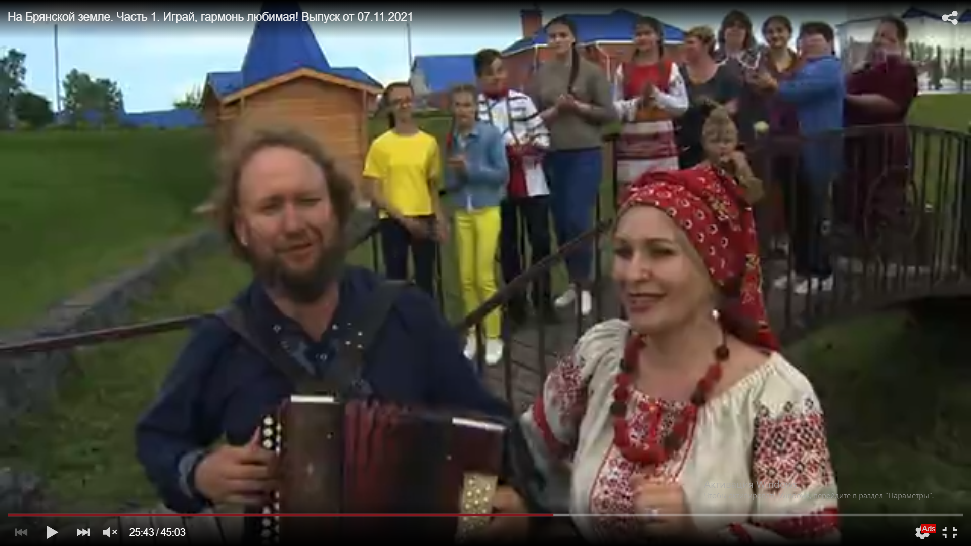 Солист брянских «Бабкиных внуков» Латенков спел с женой на Первом канале