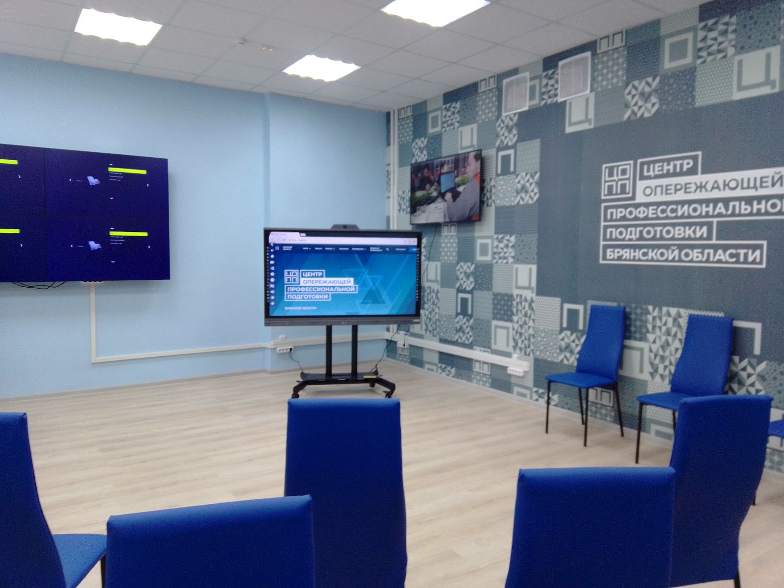 В Брянске открыли центр опережающей профессиональной подготовки