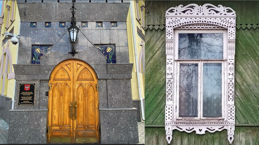 Брянцам рассказали об Instagram-аккаунте с фото уникальных окон и дверей