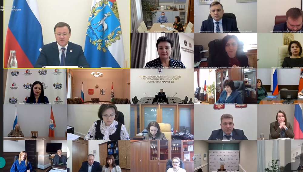 На заседании госсовета по культуре Брянская область поделилась опытом использования онлайн-форматов