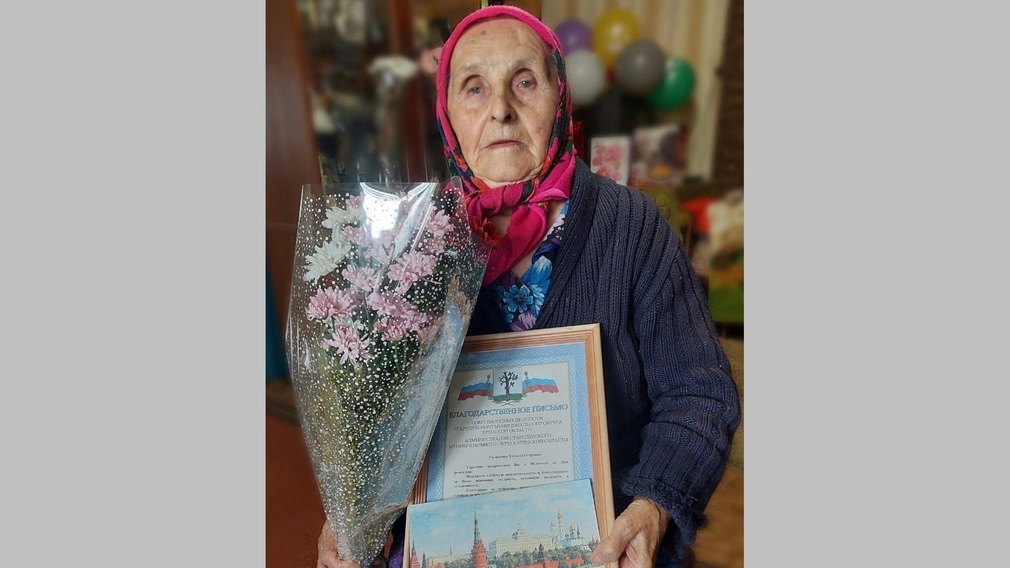 Брянская долгожительница Татьяна Борисенко отметила 90-летний юбилей