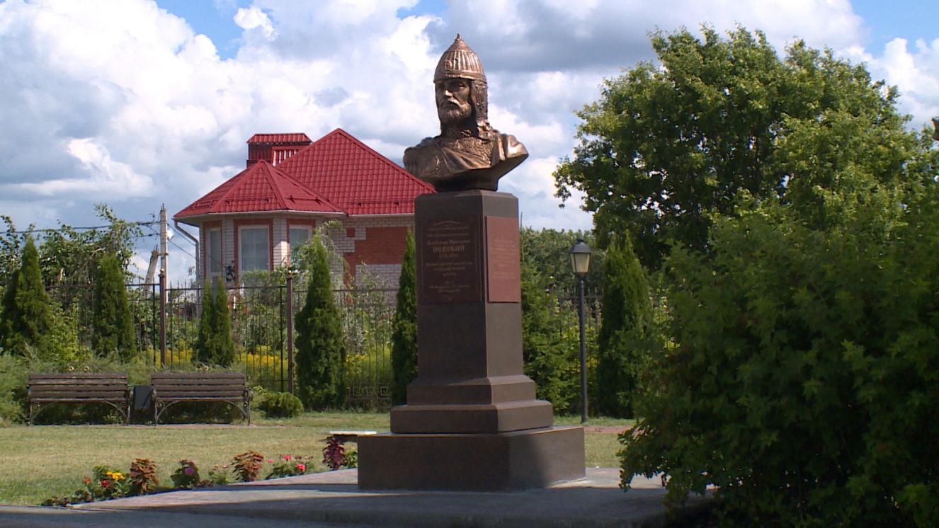 В Брянске отмечают День памяти великого князя Александра Невского