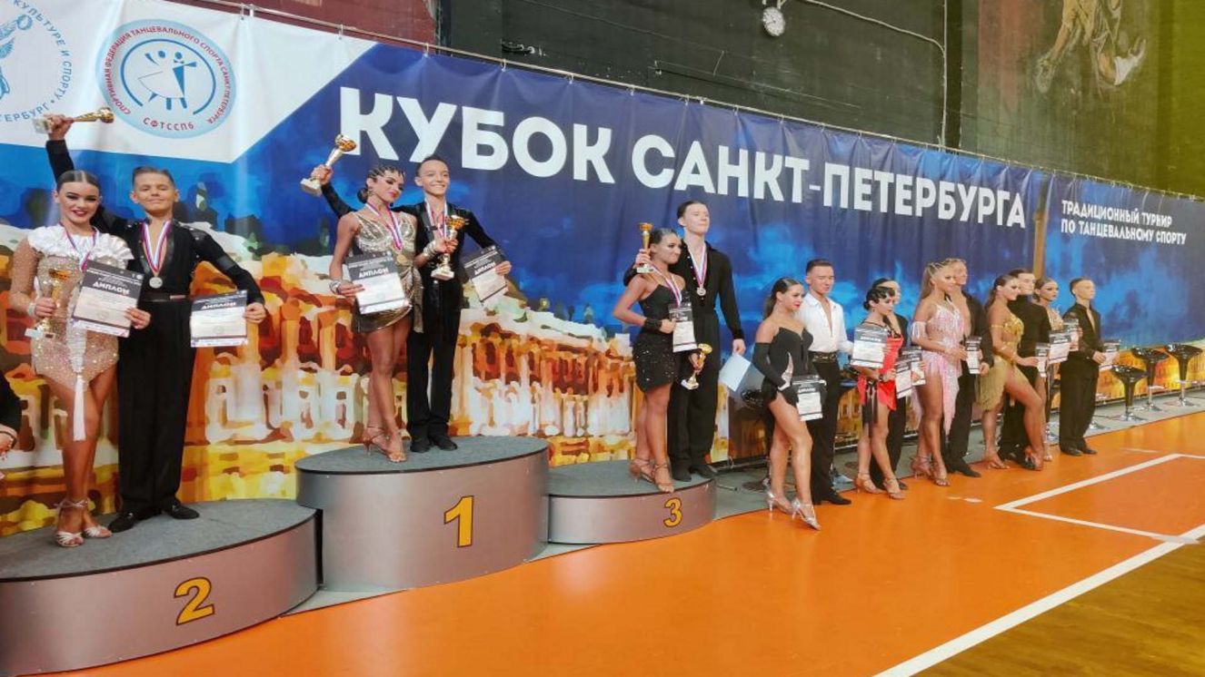 Брянская пара стала второй на Кубке Санкт-Петербурга