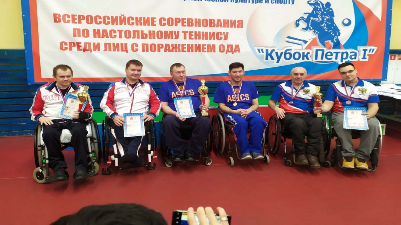Брянцы завоевали бронзовые медали на «Кубке России»