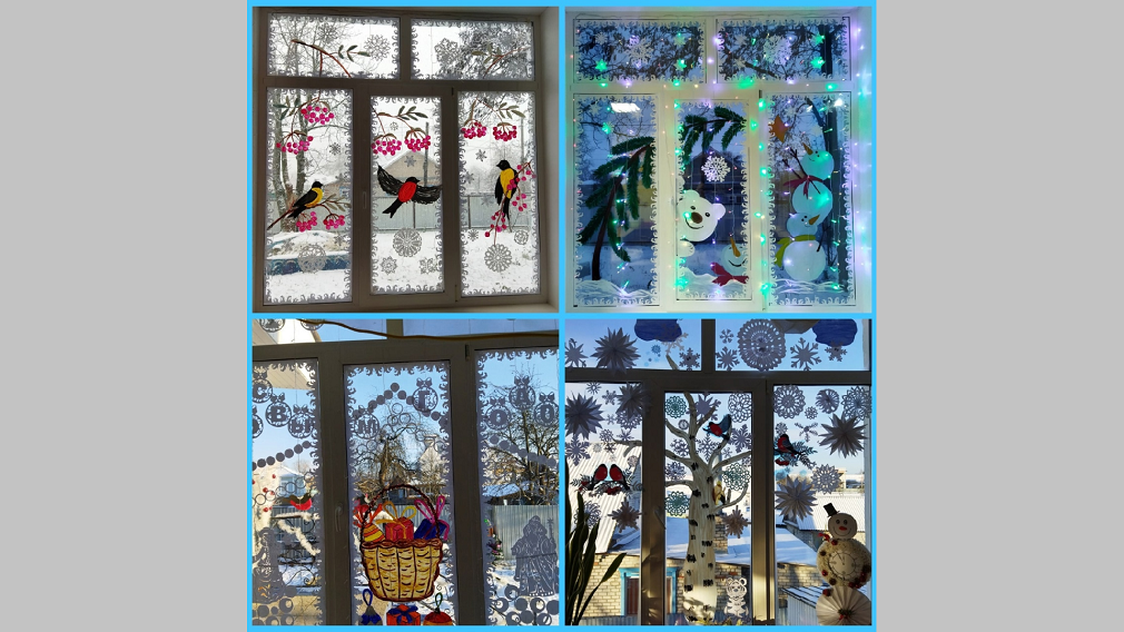 В Стародубе Брянской области зажигаются «Новогодние окна»