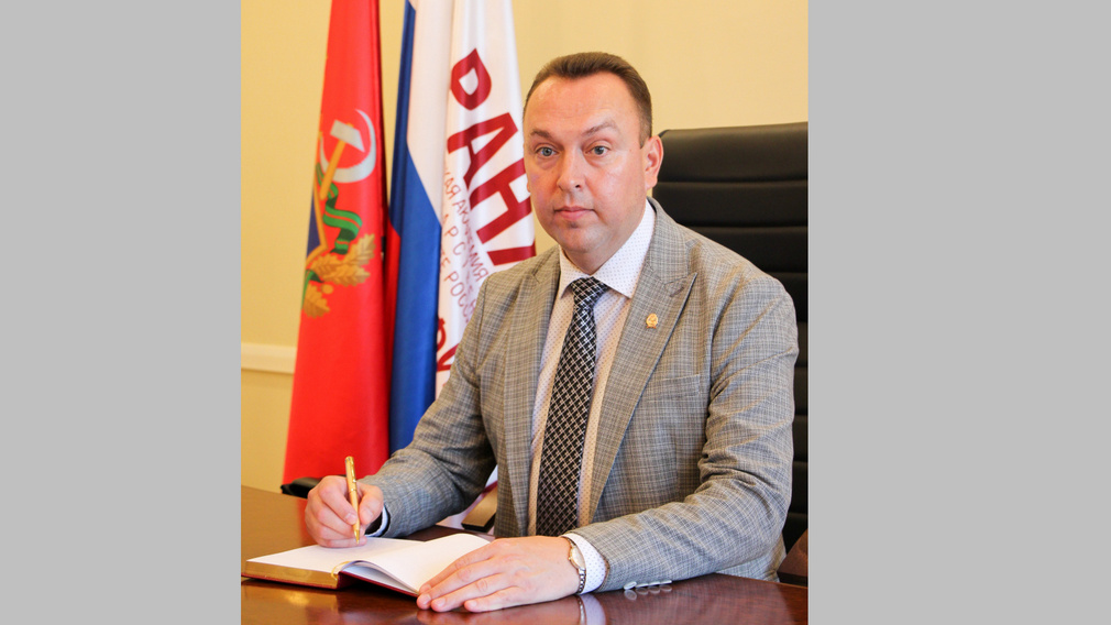 Директор Брянского филиала РАНХиГС оценил назначение губернатора Александра Богомаза в Высший совет «Единой России»