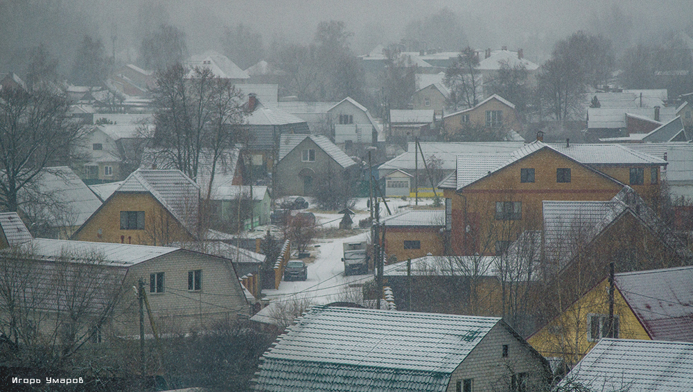 На Брянск снова обрушился снегопад