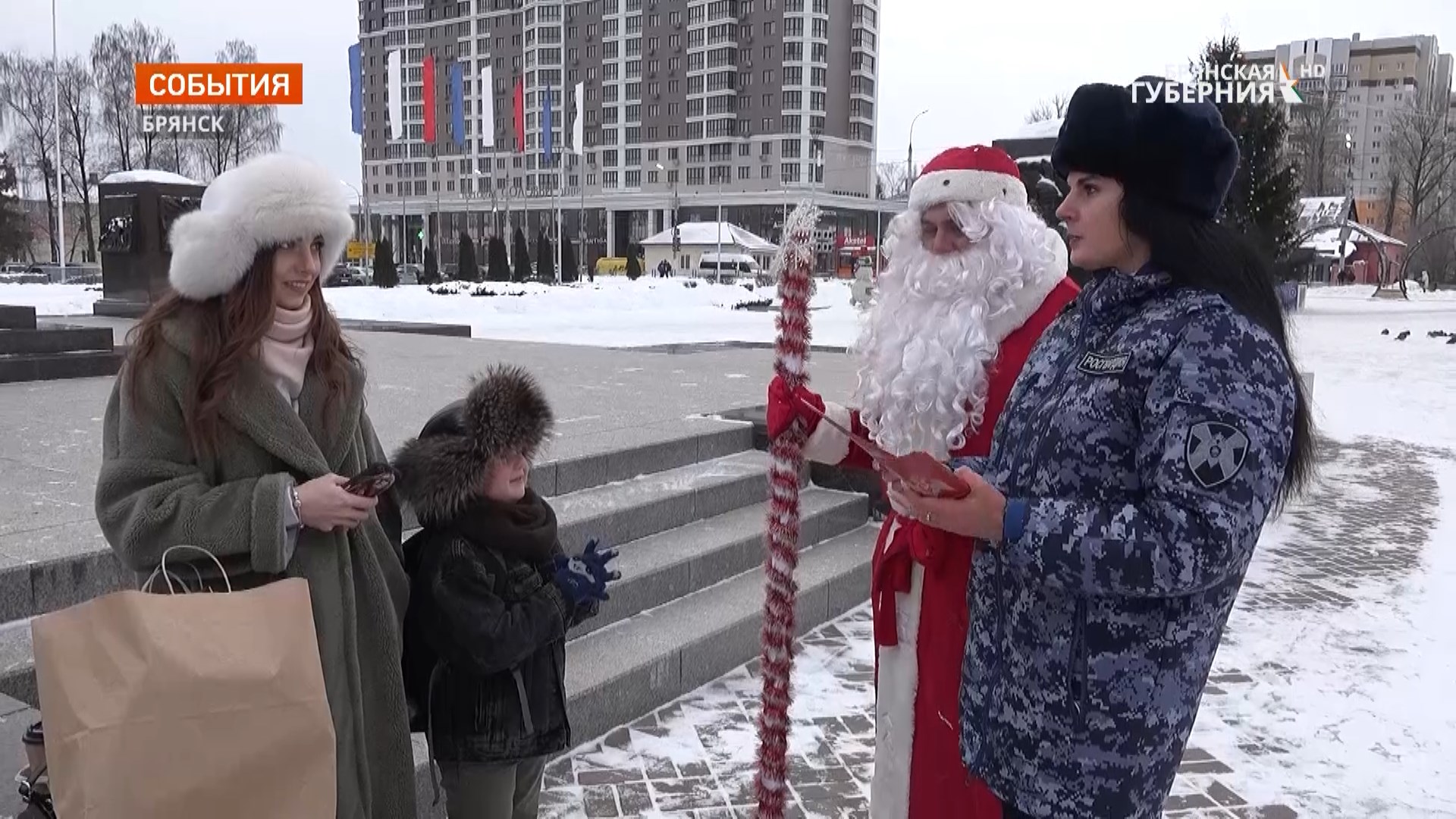 Жителям Брянска напомнили, как безопасно встречать Новый год