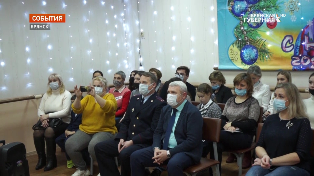 В Брянске состоялось награждение победителей фестиваля видеопроектов «Игра о серьёзном»