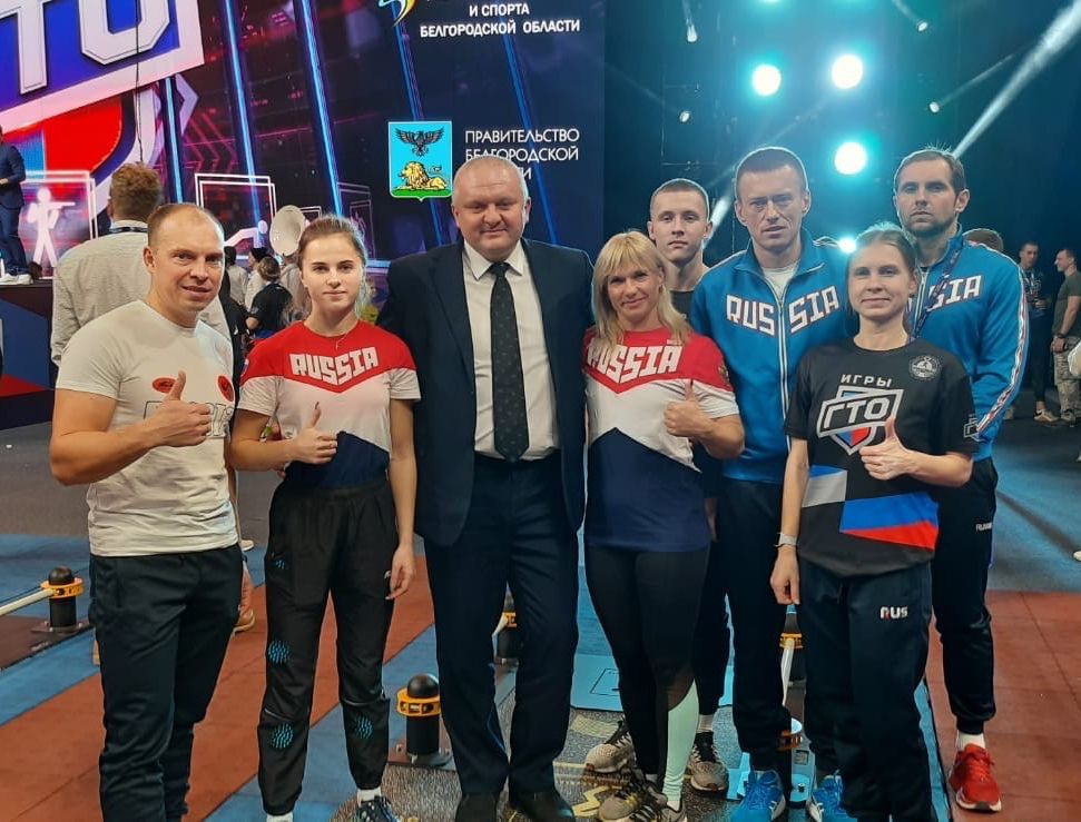 Брянская команда стала 11-й в финале всероссийских «Игр ГТО»