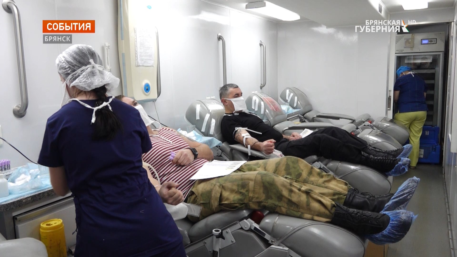 Брянские росгвардейцы пополнили региональный банк донорской крови