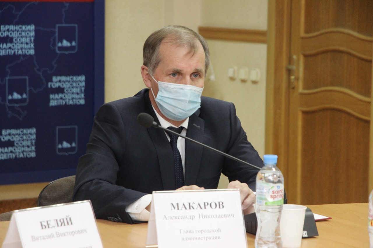 Александр Макаров: бюджет Брянска на 2022 год – это бюджет развития