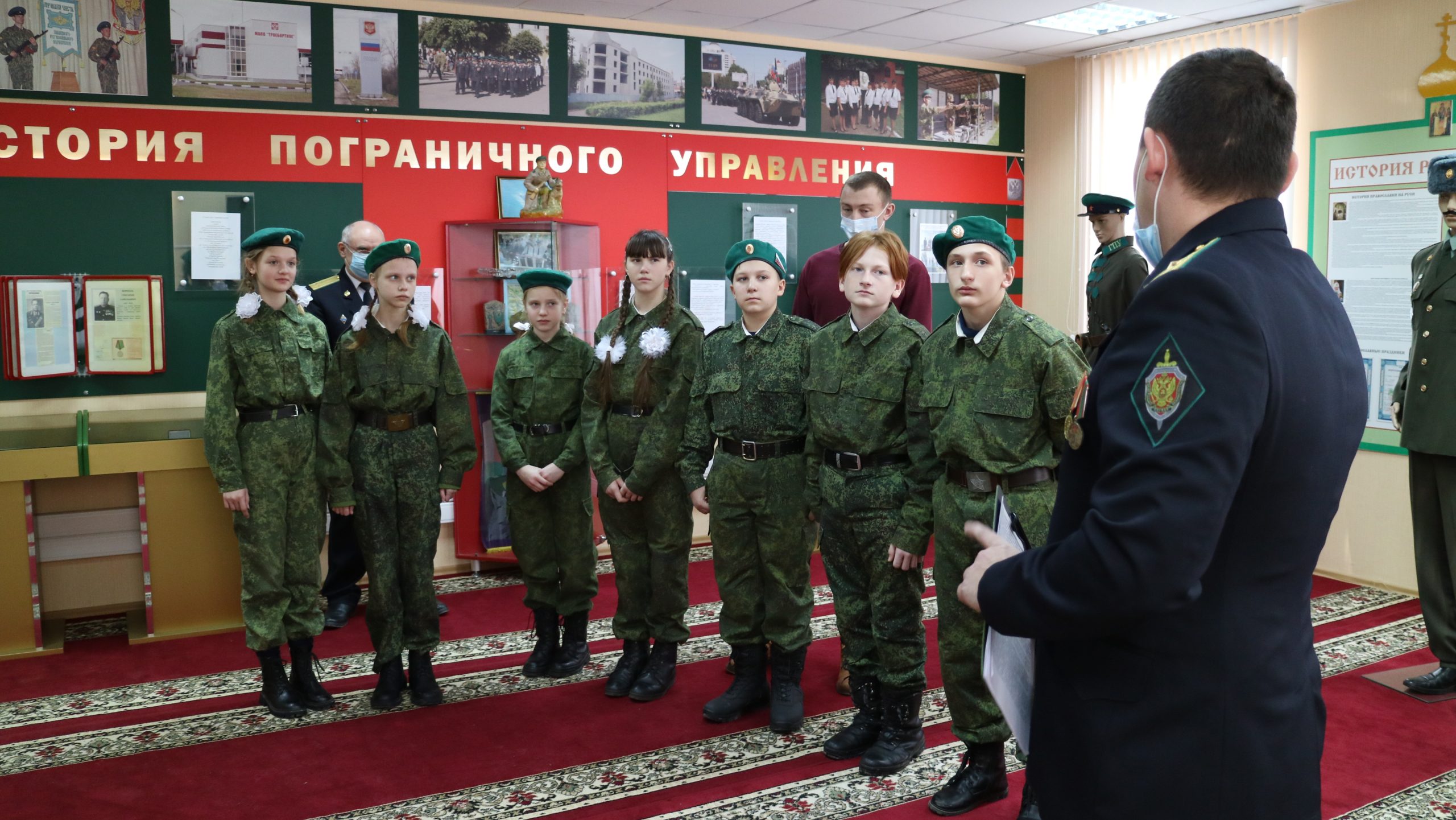 В Брянске наградили воспитанников отряда "Юные друзья пограничников» из Климова