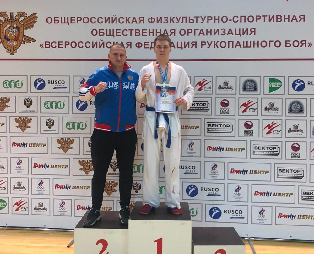 Сын брянского росгвардейца стал призёром Всероссийского турнира по рукопашному бою