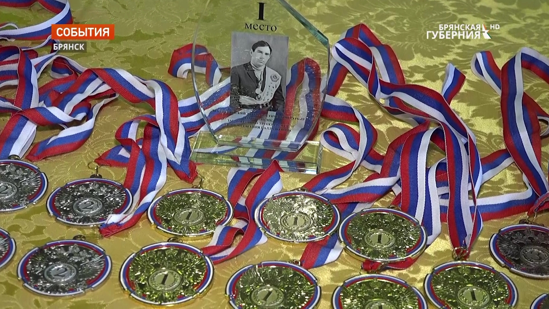 В Брянске прошёл Всероссийский легкоатлетический турнир памяти Евгения Синяева