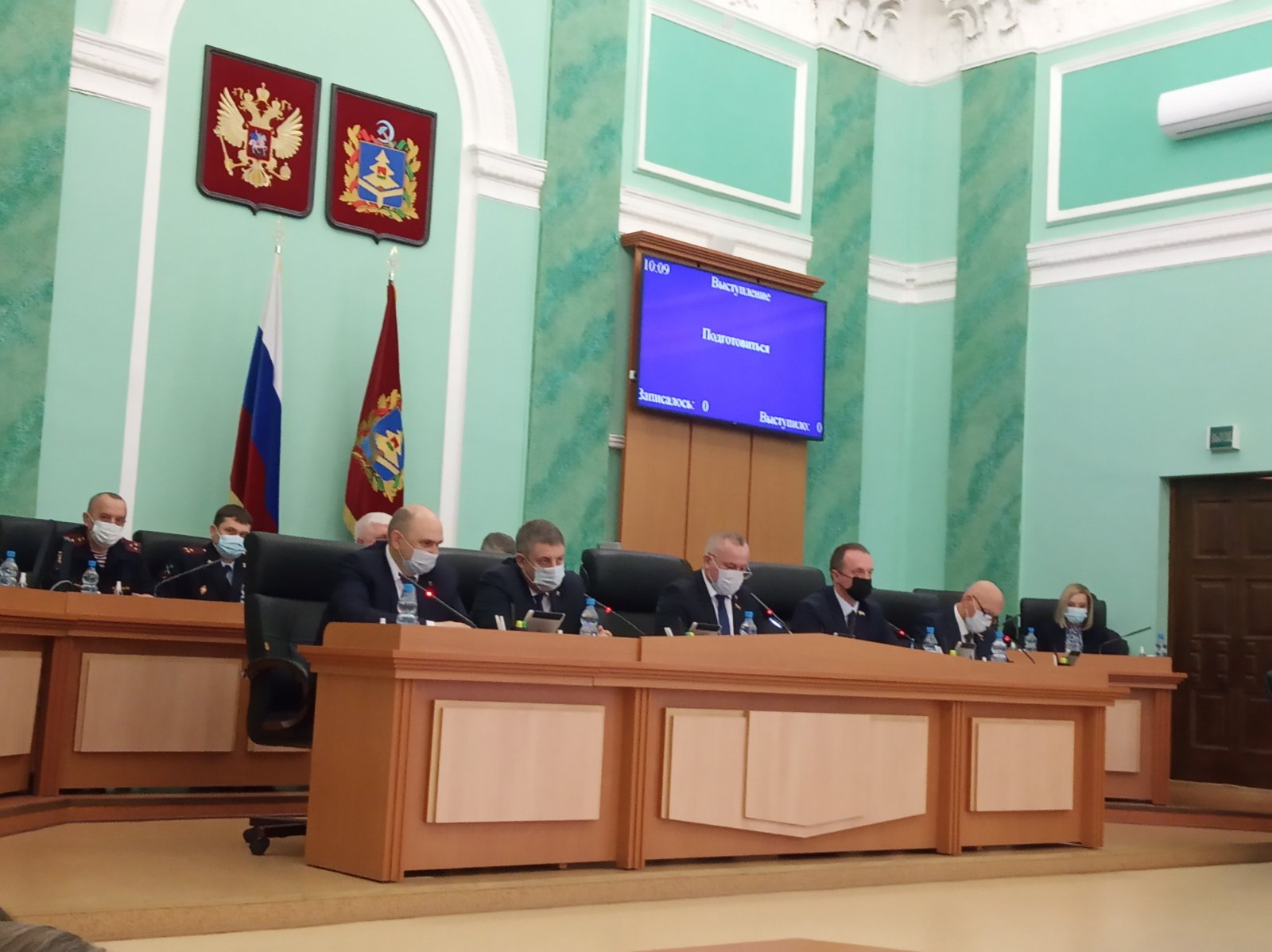 Бюджет Брянской области увеличится на 4,5 миллиарда рублей