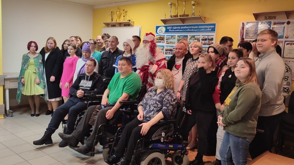 Студенты брянского колледжа искусств посетили центр реабилитации инвалидов