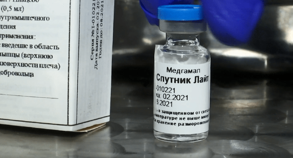 На Брянщину поступилo 55800 доз вакцины «Спутник Лайт»