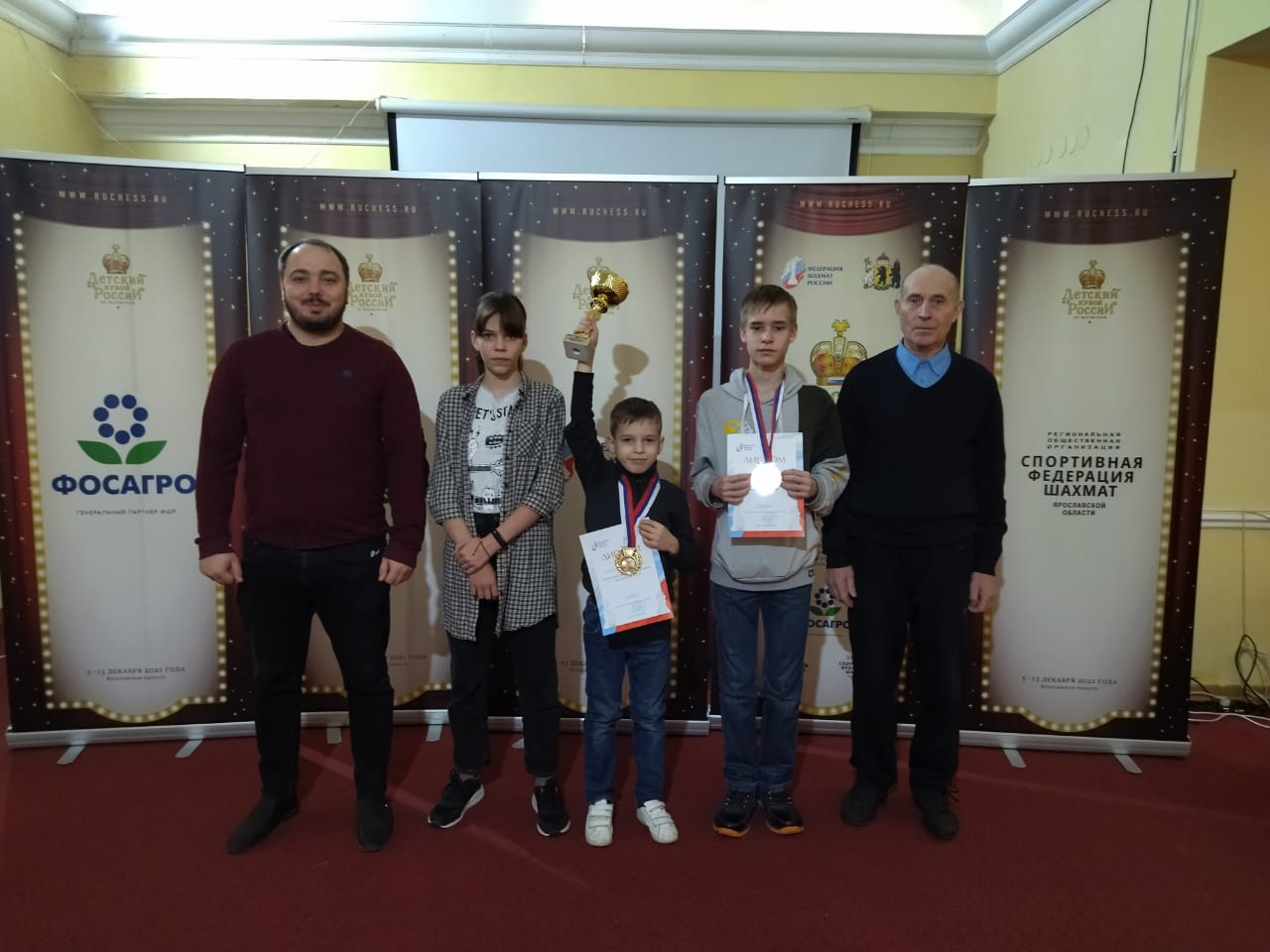 Юные брянцы успешно выступили в финале детского Кубка России по шахматам