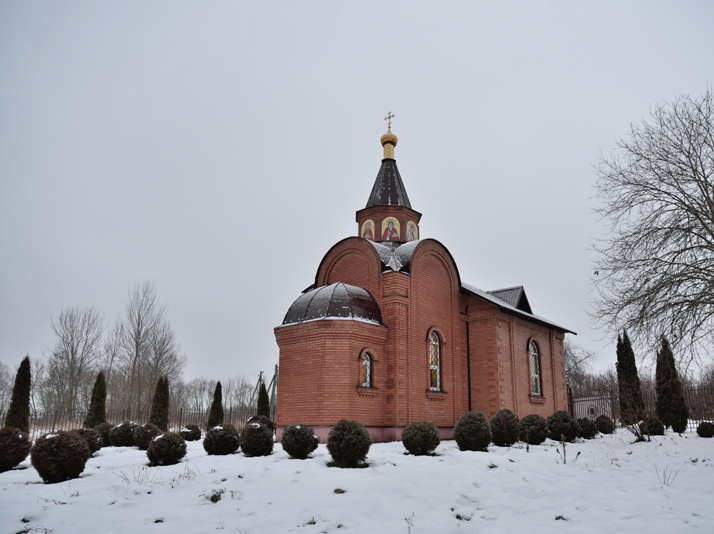 На Брянщине состоялось архиерейское богослужение в престольный праздник села Яковск