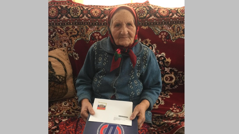 90-летие отметила жительница  Комаричского района Брянской области