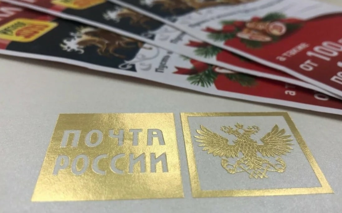 Житель Брянской области в Новый год выиграл в лотерею квартиру